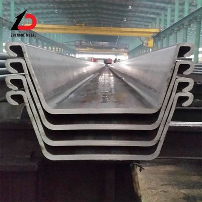 Vente à chaud à bas prix en acier type 2 Sy295/Sy390 en acier en acier en acier en acier en acier en acier en acier en acier en acier 10,5 mm