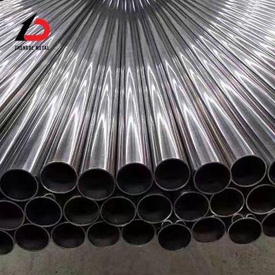 Pipe en acier au carbone de précision de 2 mm, 3 mm et 4 mm