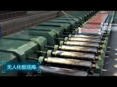 Coils d'acier laminés à chaud